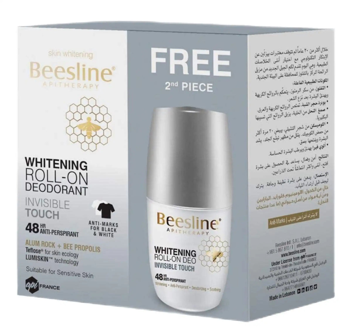 Beesline Whitening Roll-On Deodorant Invisible Touch 1+1 – 2 × 50 ml