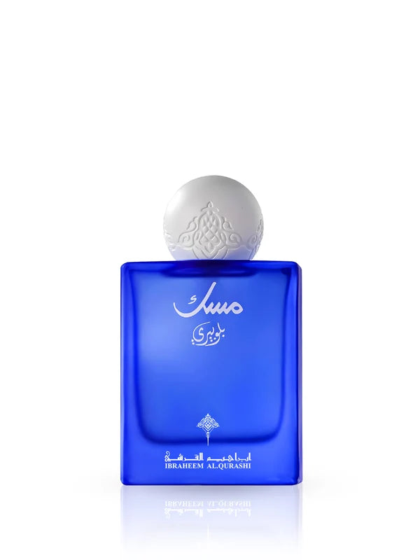 IBRAQ Mini Musk Perfume – 20 ml