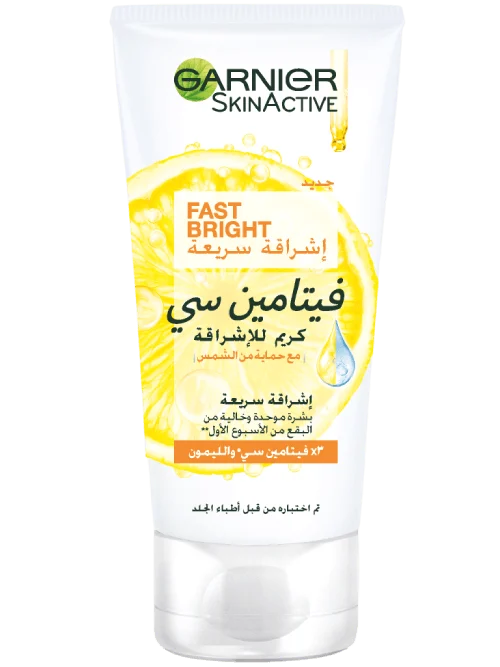 Garnier SkinActive Fast Bright Vitamin C Day Cream
