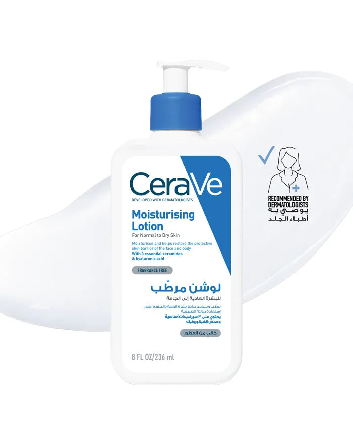 CeraVe Daily Moisturizing Lotion