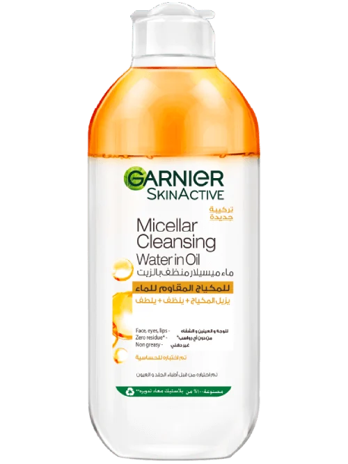 Garnier SkinActive Micellar Cleansing Water in Oil
