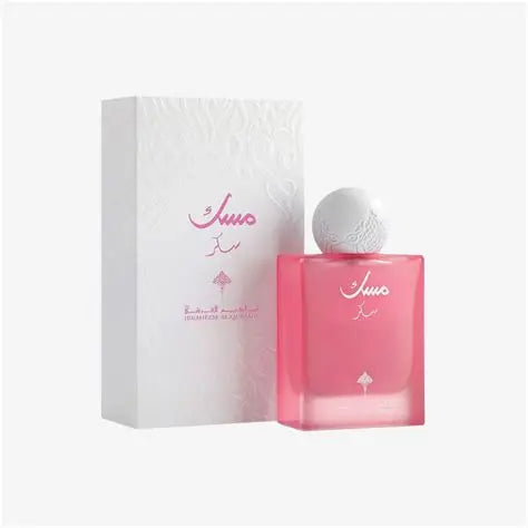 IBRAQ Mini Musk Perfume – 20 ml