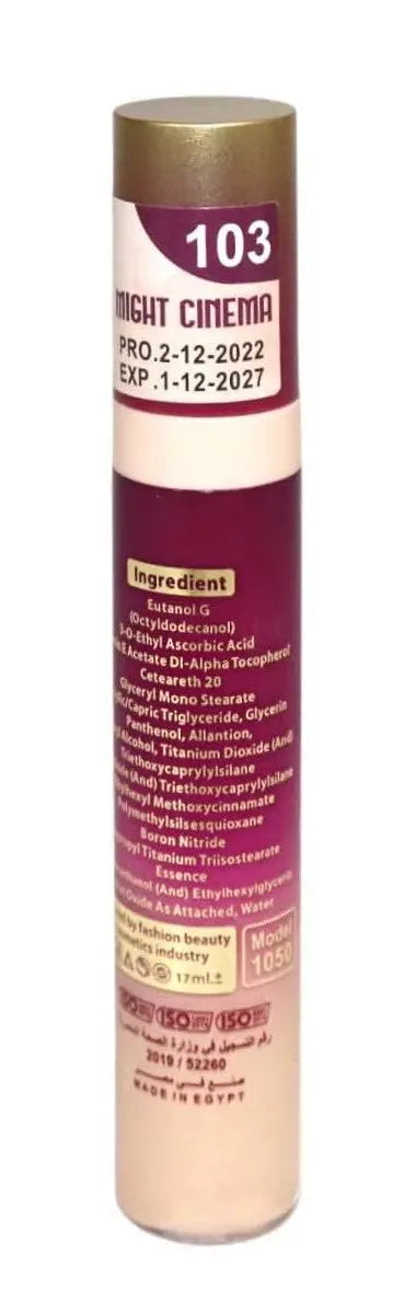 Might Cinema Extreme BB Concealer