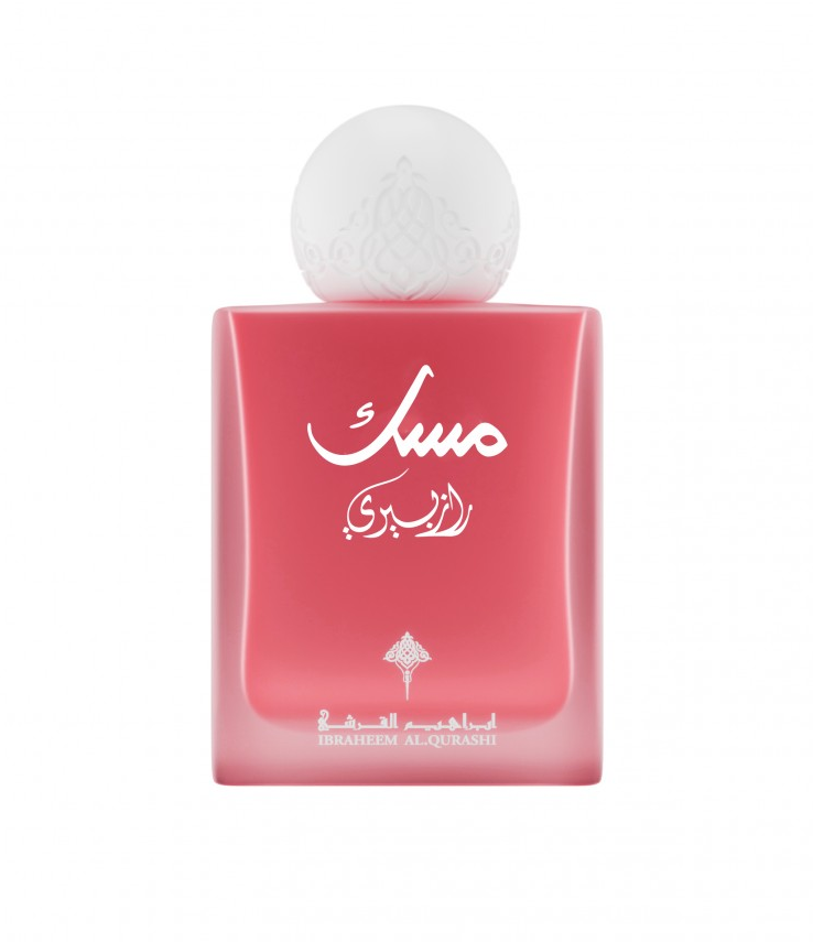 IBRAQ Mini Musk Perfume – 20 ml