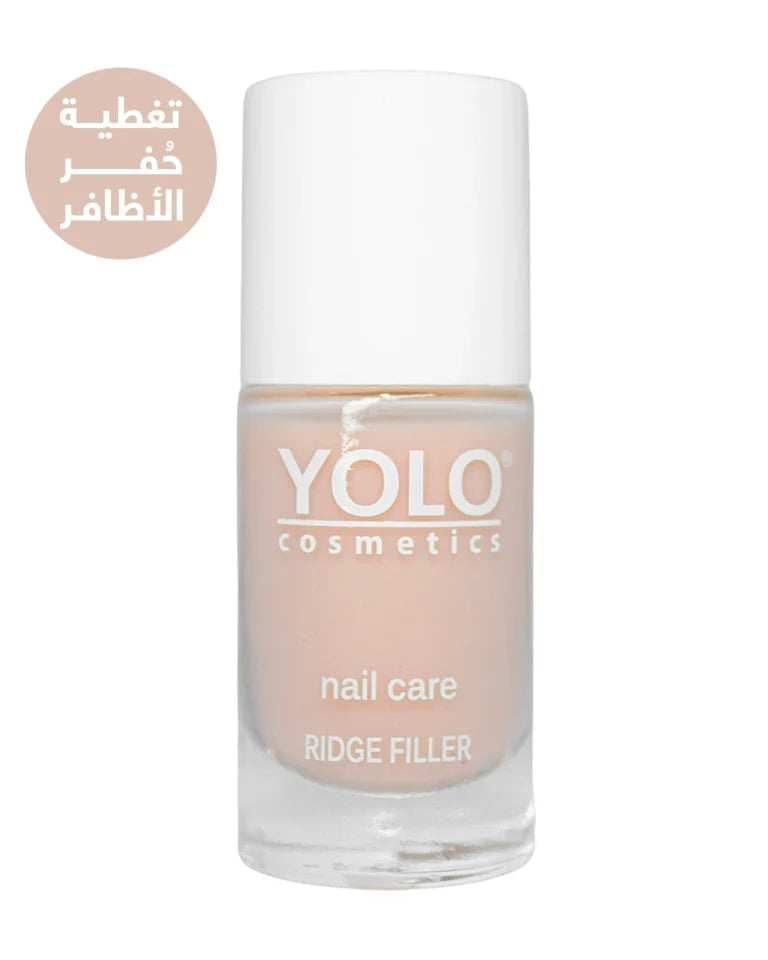 NAIL CARE -RIDAGE FILLER