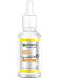 Garnier SkinActive Fast Bright Vitamin C Booster Serum