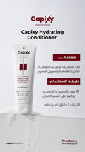 Capixy Hair Hydrating Conditioner – 250 ml