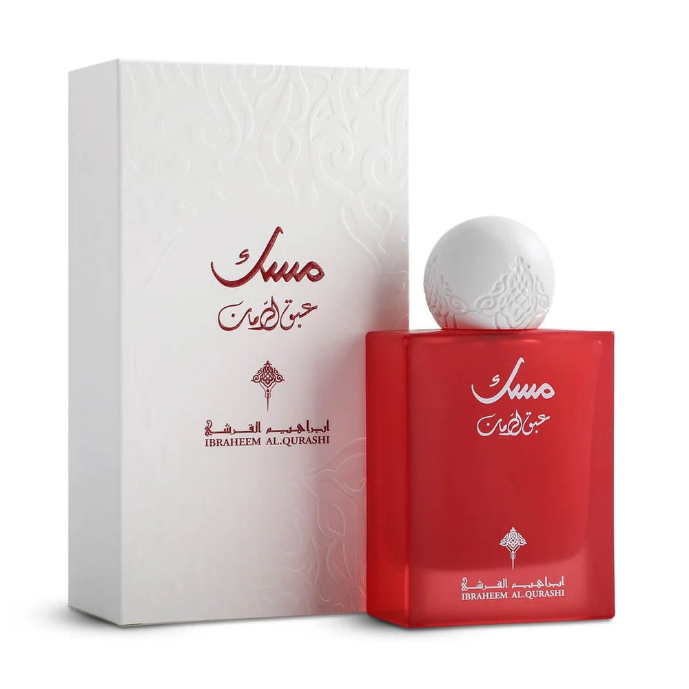 IBRAQ Mini Musk Perfume – 20 ml