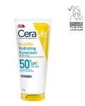 CeraVe Invisible Hydrating Sunscreen Body SPF 50+ – 75 ml
