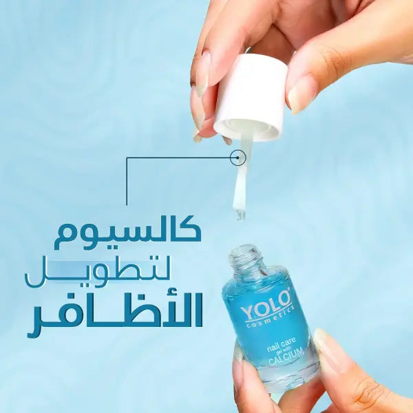 YOLO NAIL CARE CALCIUM