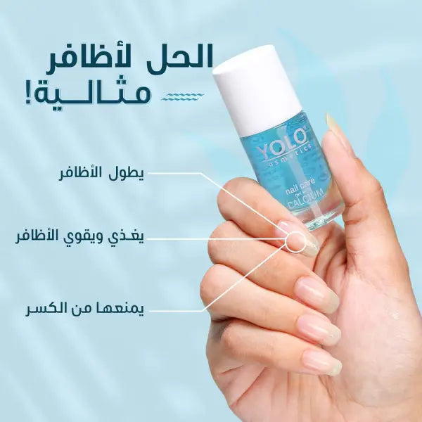 YOLO NAIL CARE CALCIUM